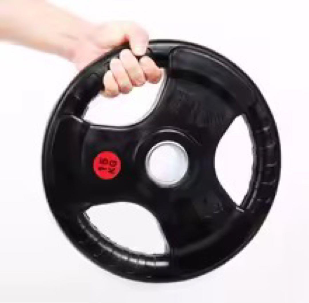 20KG ダンベルプレート　2枚セット！