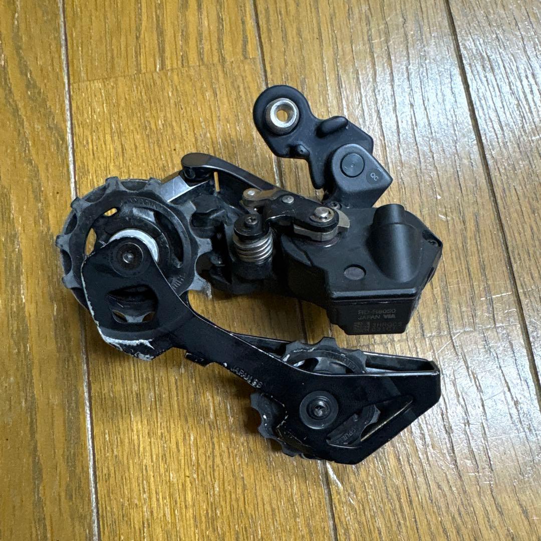 パーツ SHIMANO ULTEGRA RD-R8050
