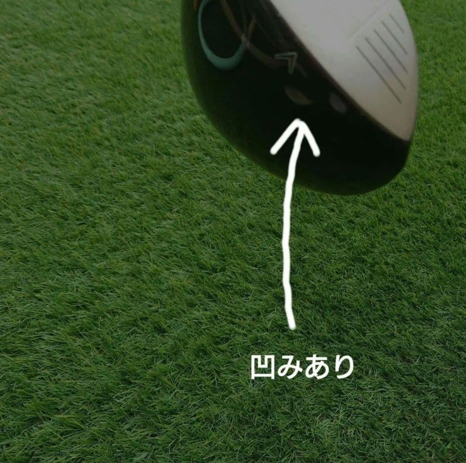 【国内正規品】キャロウェイウォーバード　クラブフルセット10本組＋練習道具他
