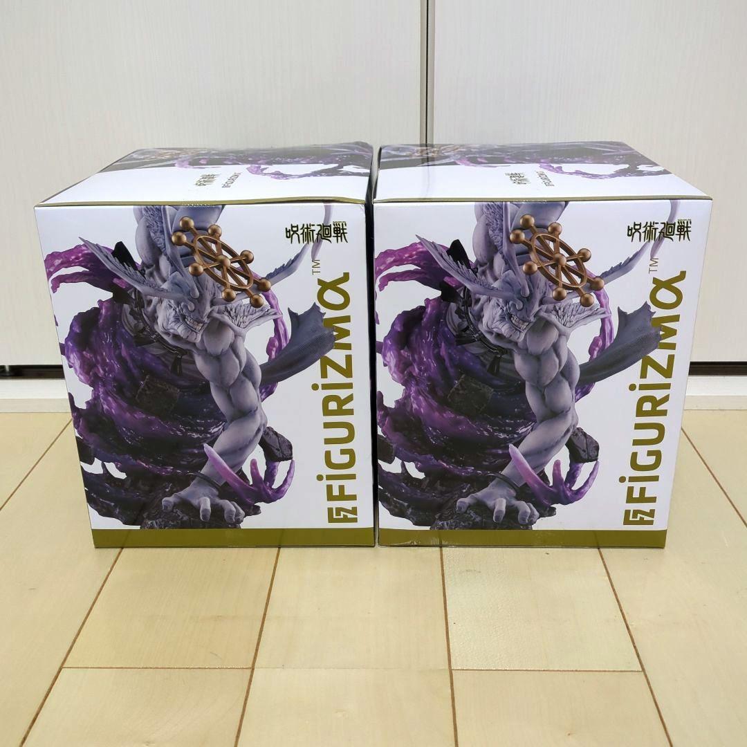 FIGURIZMα 摩虎羅フィギュア 2体セット