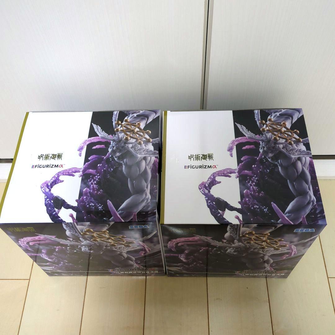FIGURIZMα 摩虎羅フィギュア 2体セット