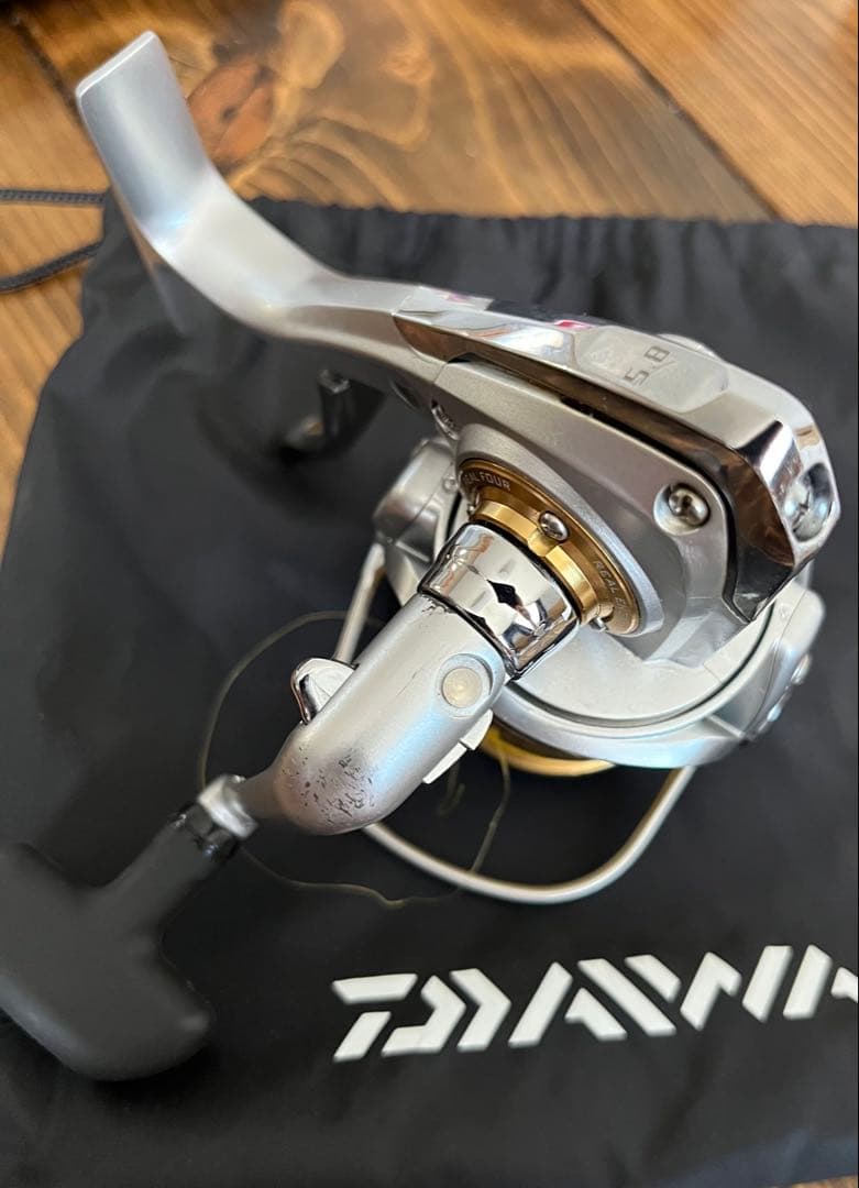 TRISO 2500HLBD トライソ