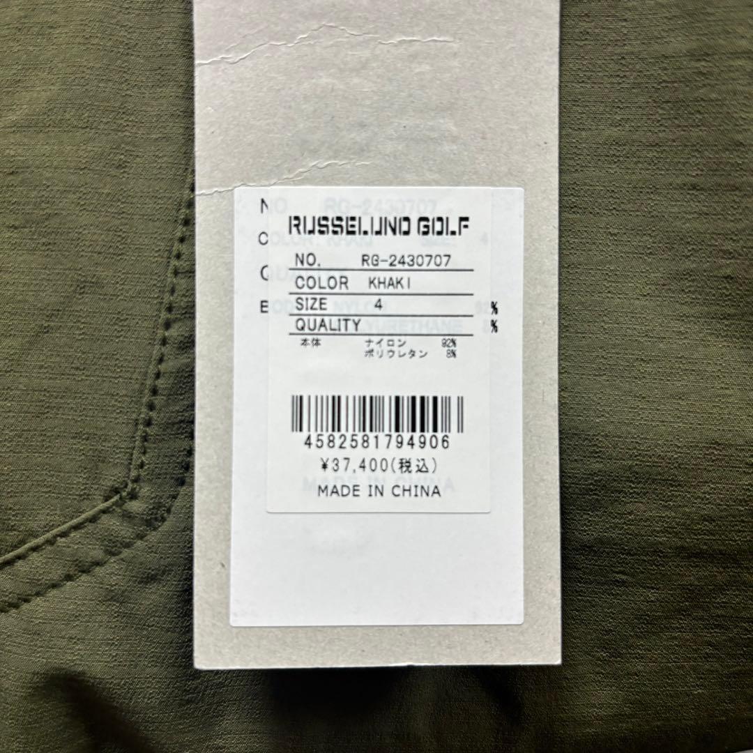 新品 ラッセルノ ゴルフ マルチロゴ ロングパンツ カーキ M 4 ゴルフパンツ