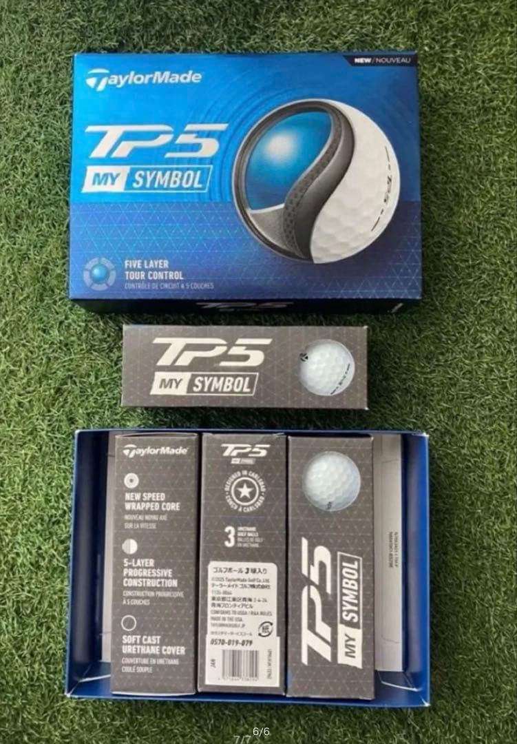 新品・限定テーラー　ローリーマキロイ　RORS TP5 ボール 1ダース