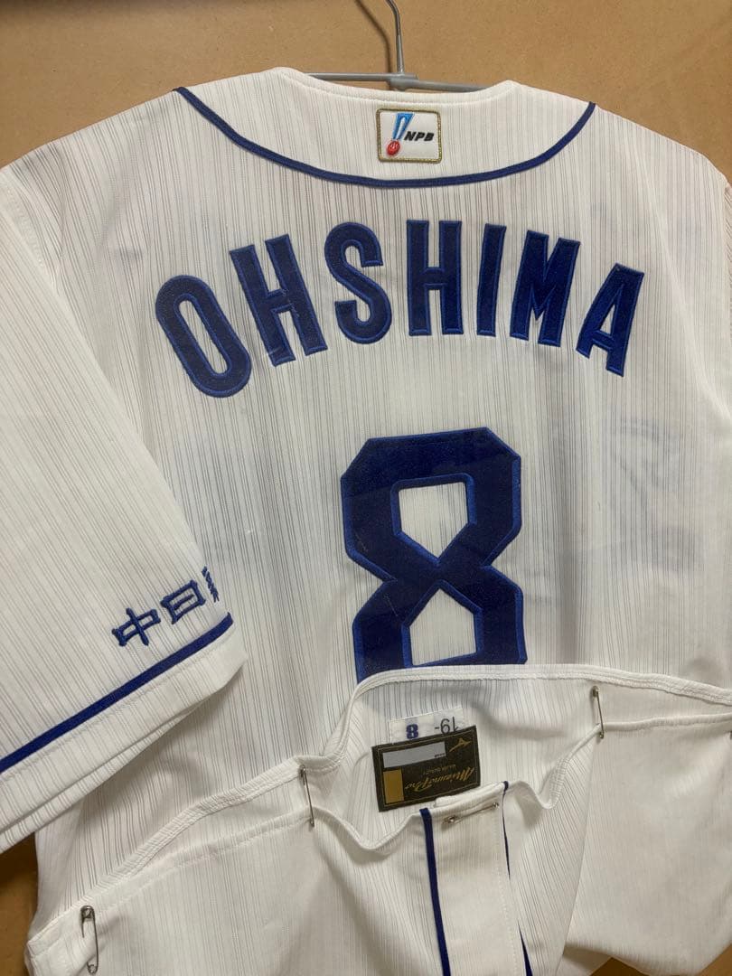 中日ドラゴンズ 大島洋平選手本人サイズ 直筆サイン入りユニフォーム