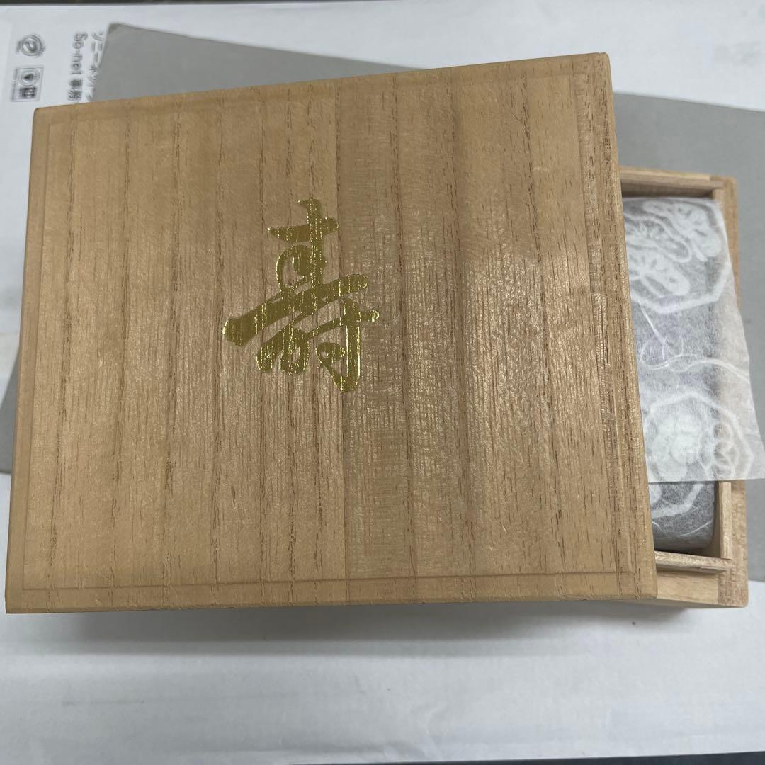 天皇皇后両陛下 御大婚60年記念 懐中時計