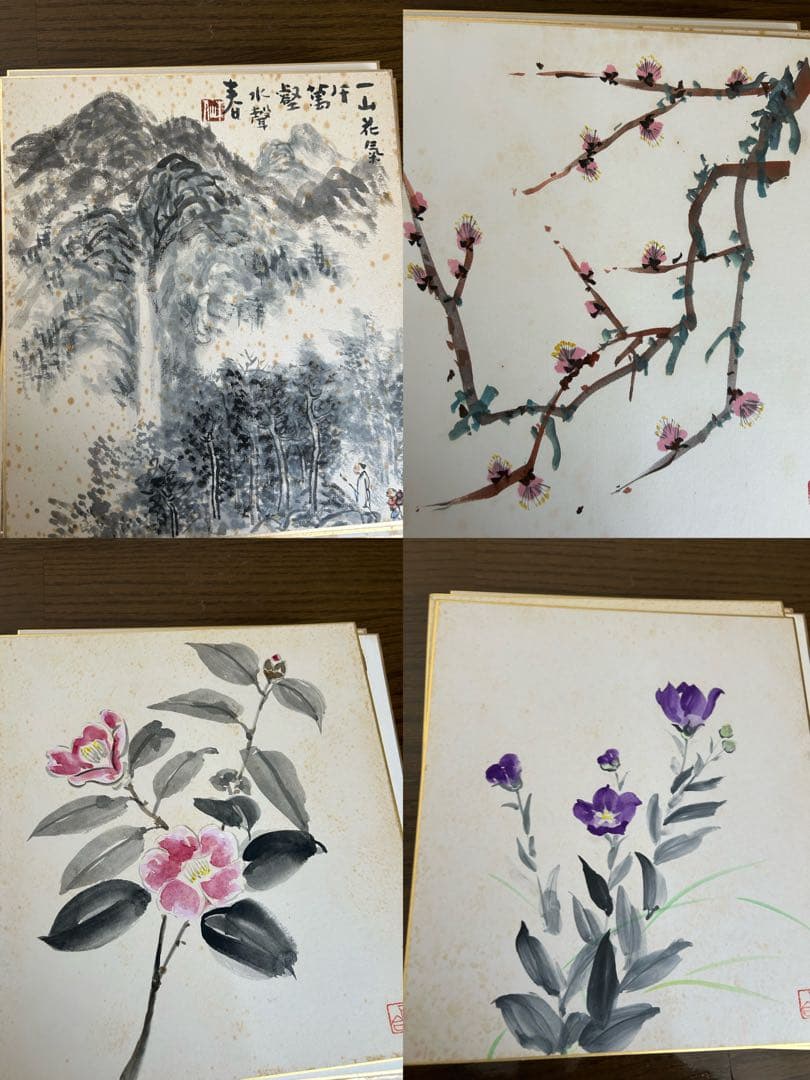 絵 色紙 まとめ売り ジャンク