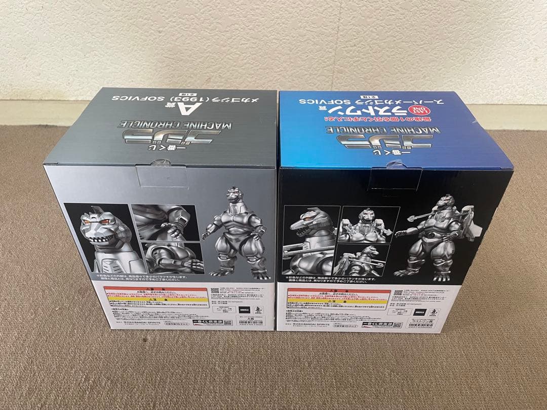 一番くじ ゴジラ MACHINE CHRONICLE A賞ラストワン Ｃ賞SET