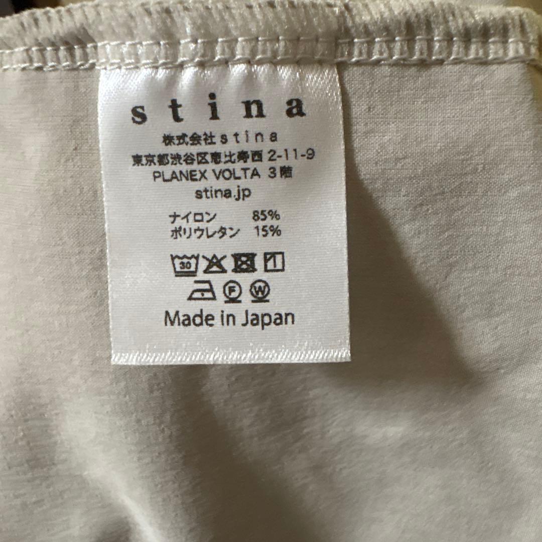 グレー　サウナパンツ　リチューン　バレエ　stina