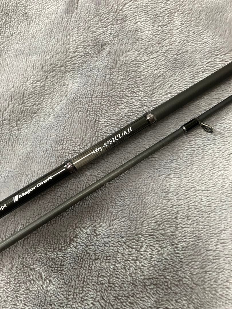 【美品】24 鯵道 5G AD5-S582UL/AJI