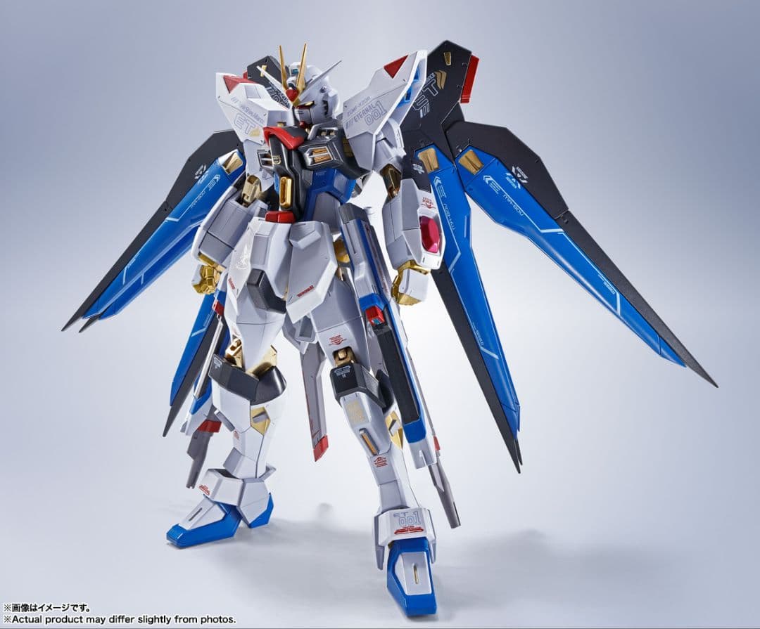 LROBOT魂ストライクフリーダムガンダム［Re:Coordinate］