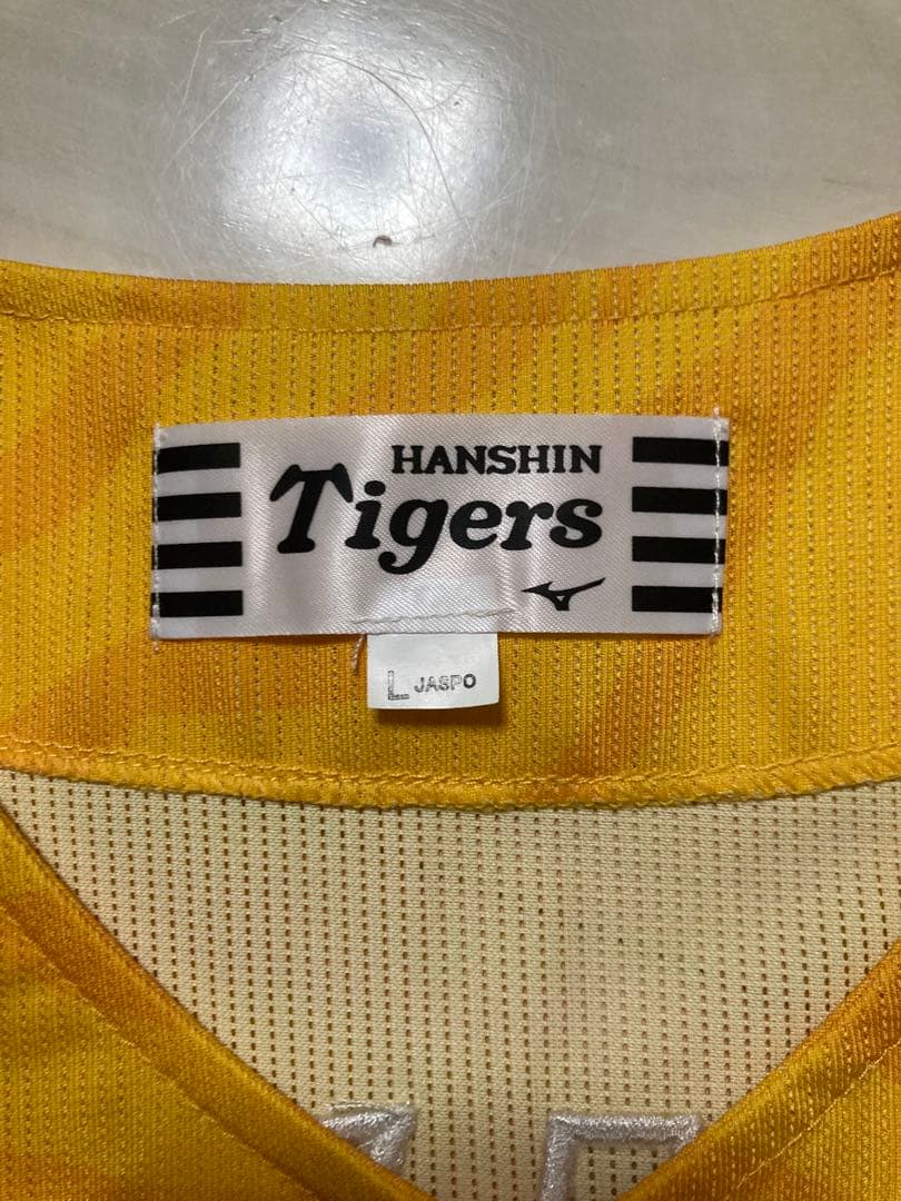 【新品未使用】阪神タイガース ウル虎の夏 9番 高山俊 直筆サイン入り