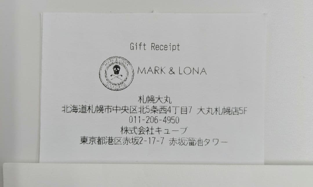MARK&LONA　マーク&ロナ　キャディバッグ　キャスター付き