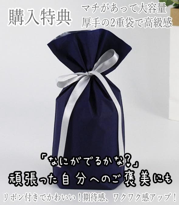 キーホルダーセット　ソードアートオンライン SAO 刀 リボン袋付【残3のみ】