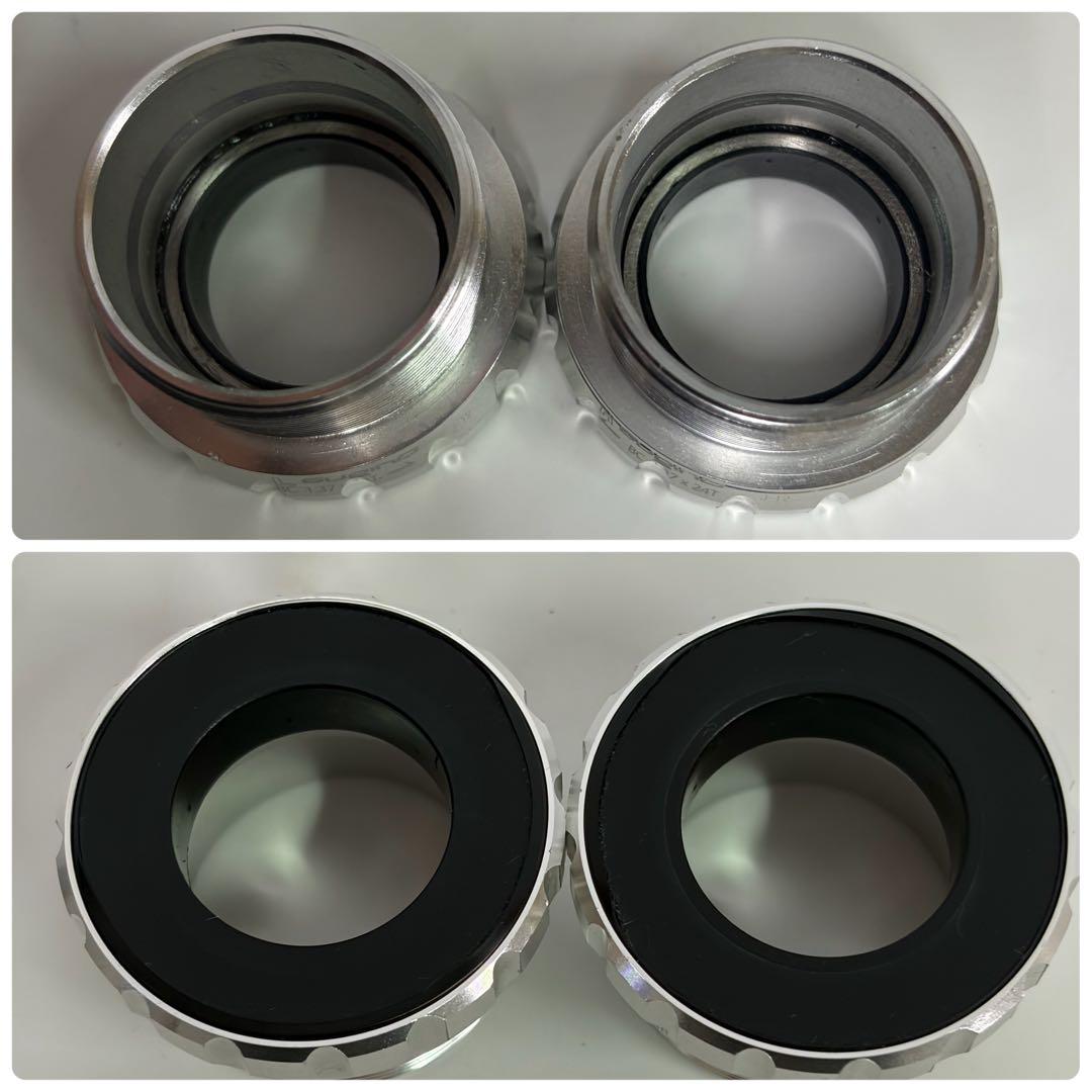 sugino 75 DD 禅チェーンリング ボトムブラケット クランク170mm
