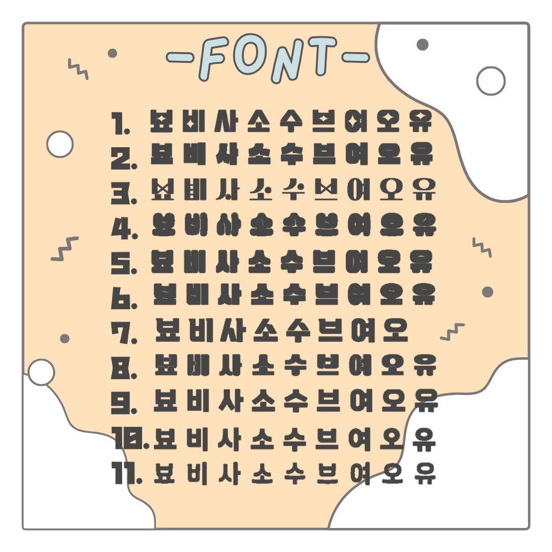 り　オーダー　うちわ文字　団扇屋さん　連結　文字パネル　ファンサ