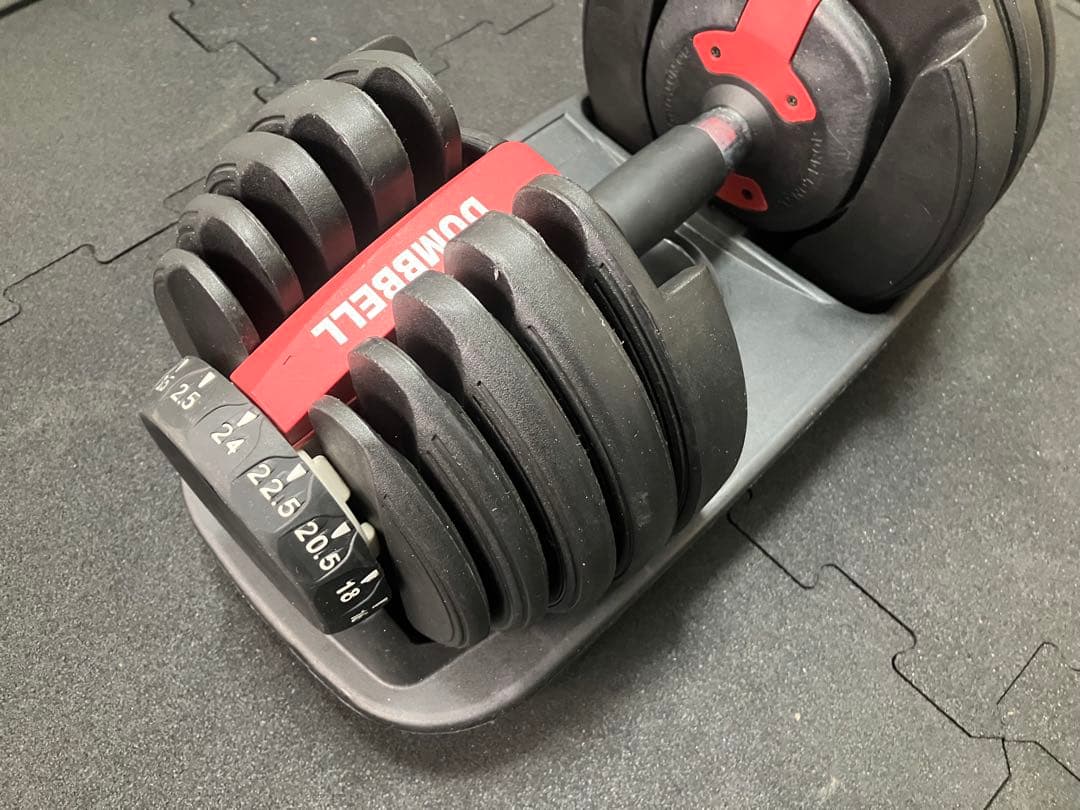 可変式ダンベル 2.5kg〜24kg (①)