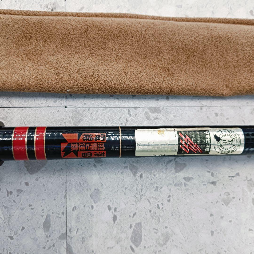 25＊10070がま渓流 中硬 MARKIIGOLD 46 専用ケース付き