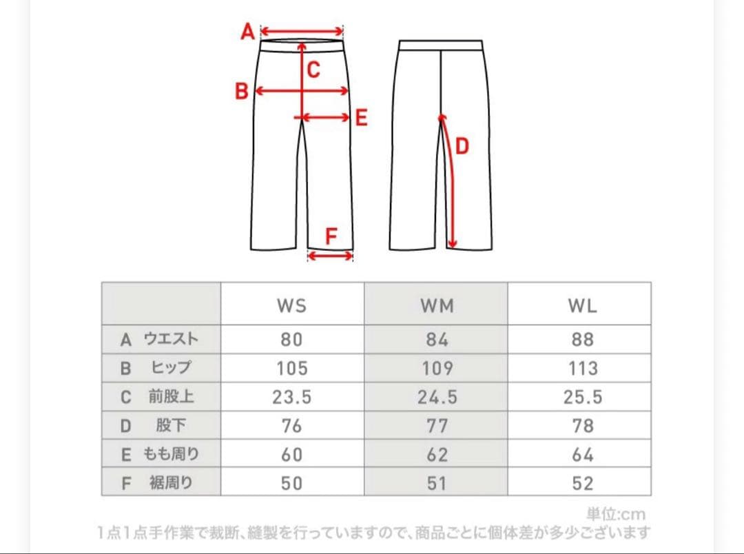 スノボウェア レディース 上下 ゴーグルセット Lサイズ