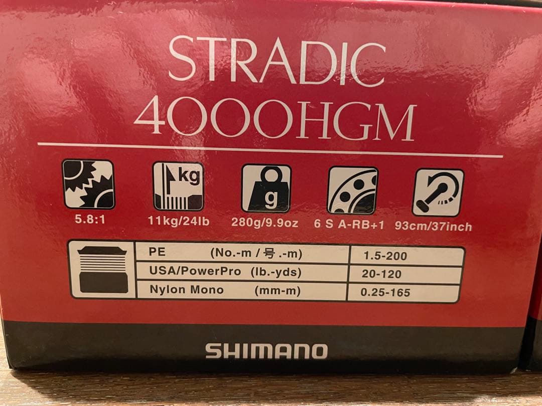 SHIMANO STRADIC15ストラディック 4000XGM/4000HGM