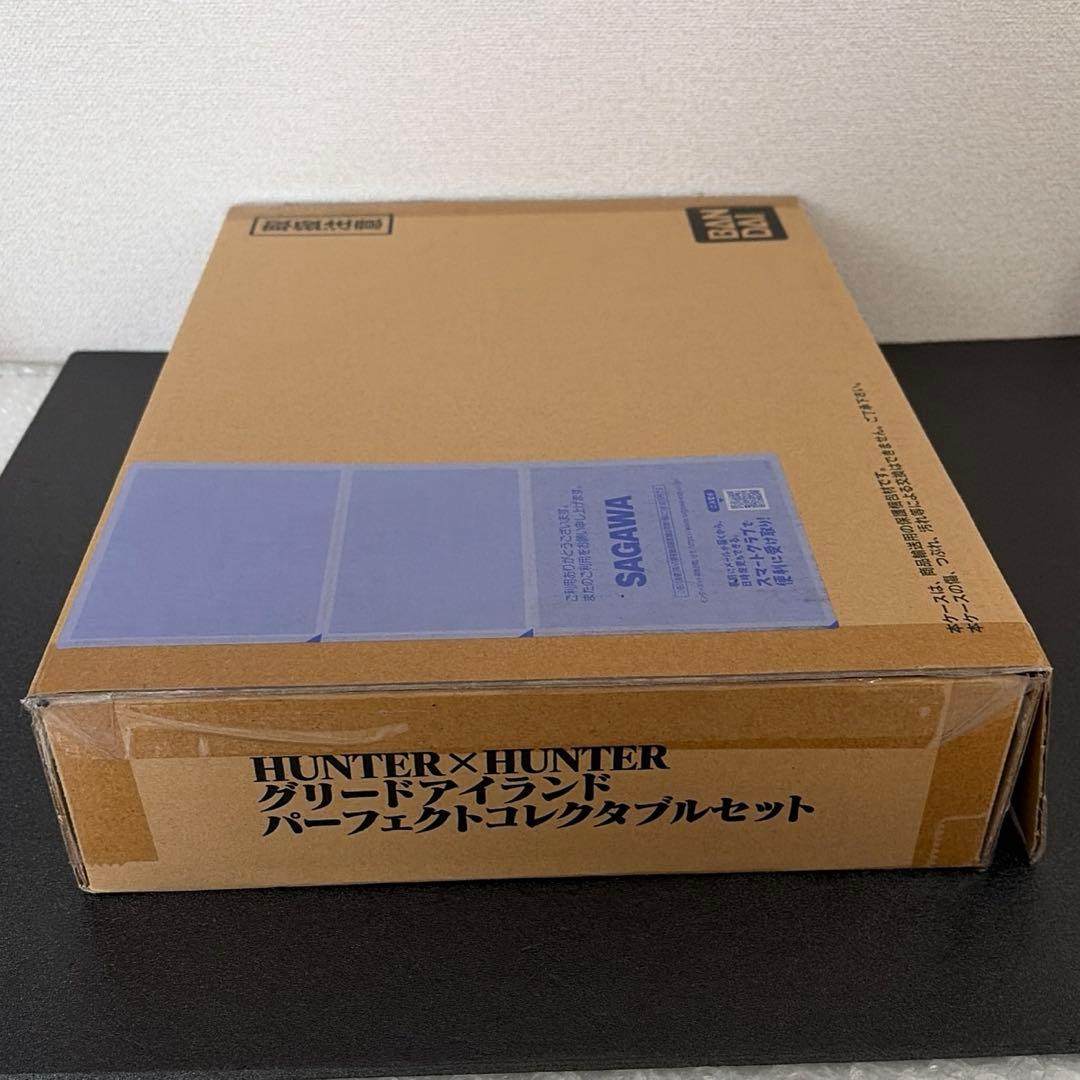 HUNTER × HUNTERグリードアイランドパーフェクトコレクタブルセット