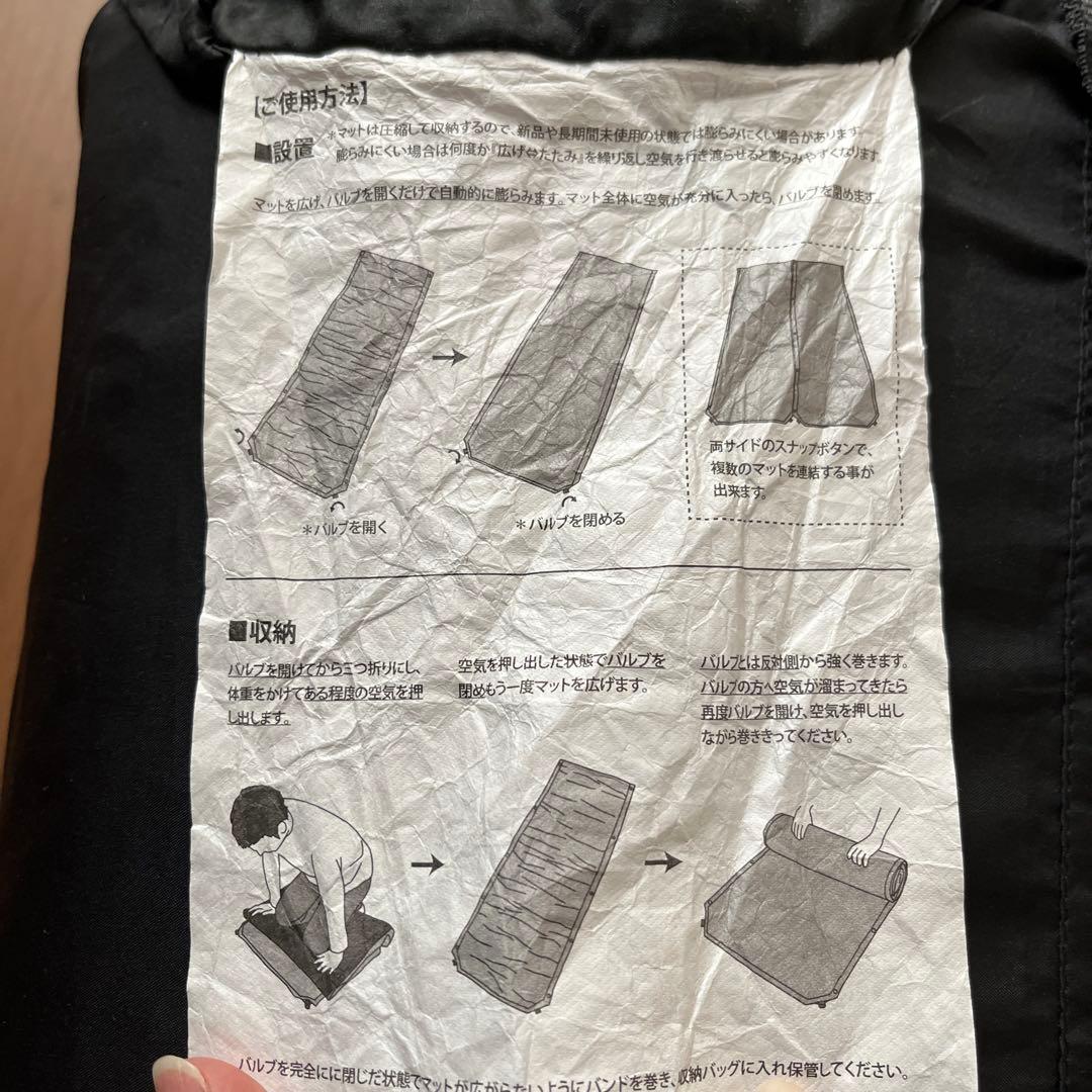 QUICKCAMP クイックキャンプ　インフレーターブルマット 8cm