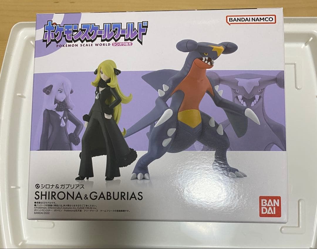 ポケモンスケールワールド シンオウ地方 シロナ＆ガブリアス