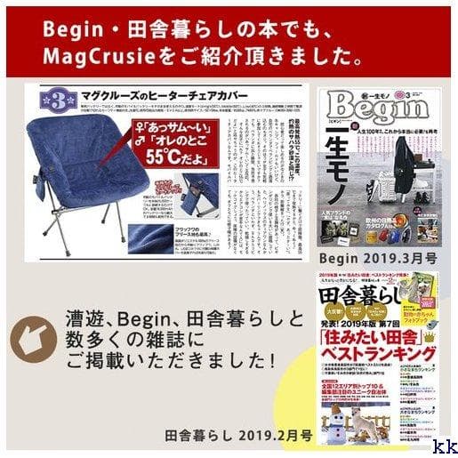 《送料無料》 チェアワン ベランダ コット 軽量 折りたた フェス 運動会 6