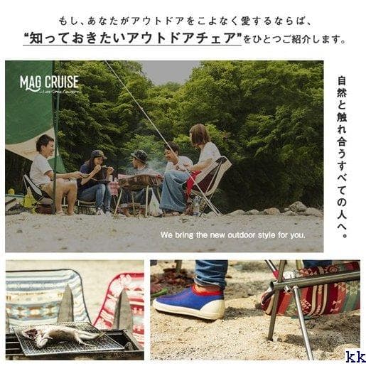 《送料無料》 チェアワン ベランダ コット 軽量 折りたた フェス 運動会 6