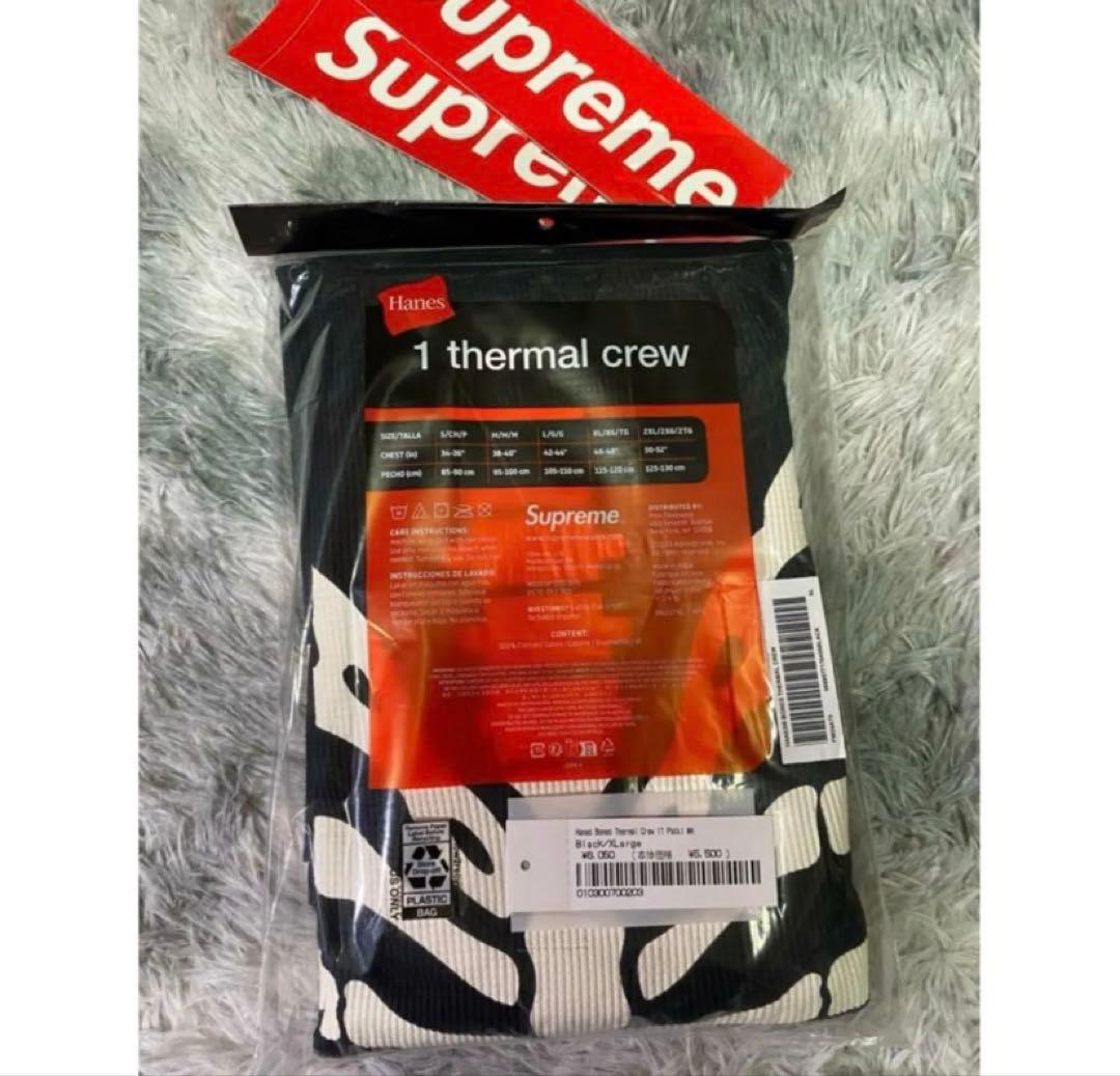 スケートボード Supreme Hanes Bones Thermal Crew(1 Pack)