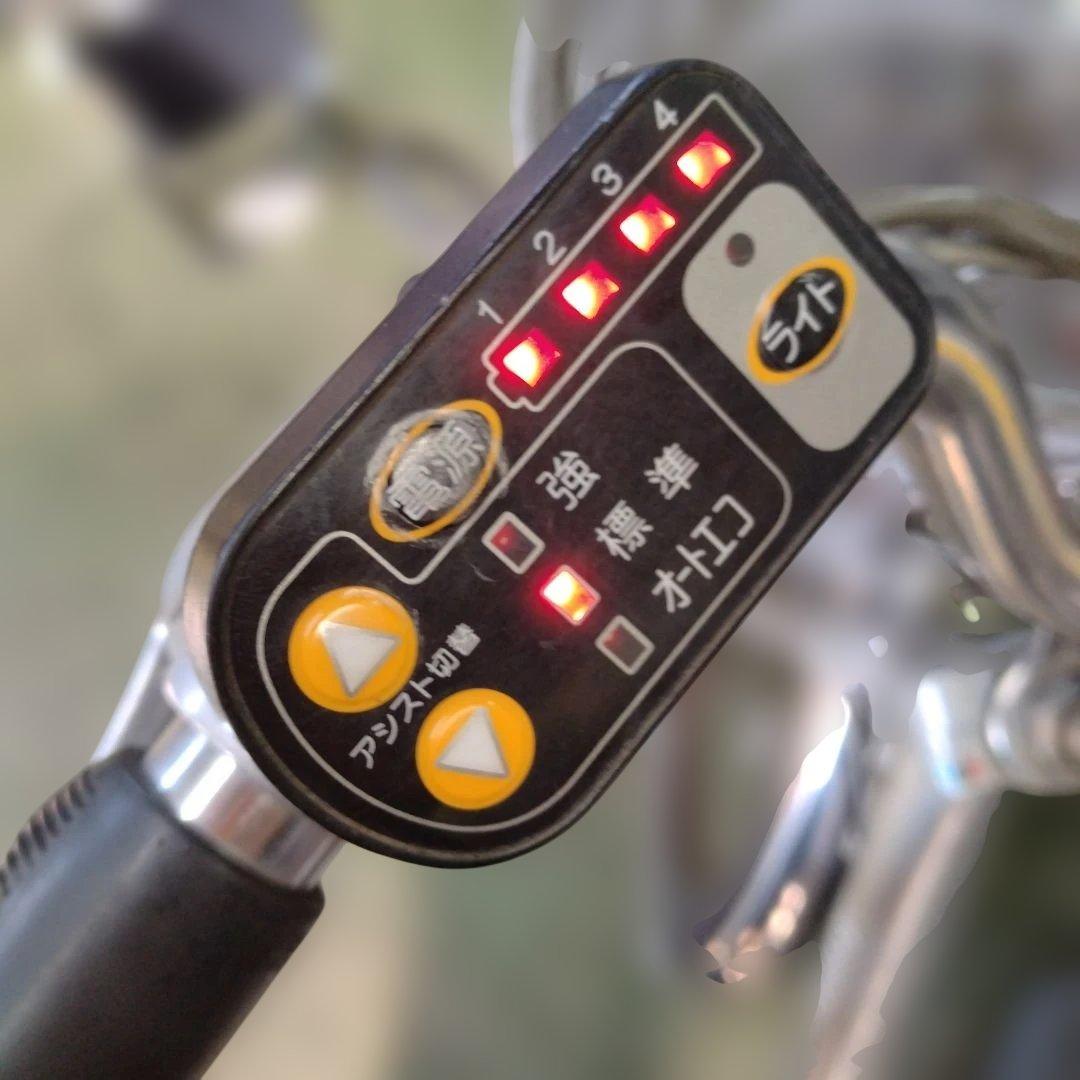 [838]送料無料 ブリヂストン Assista 電動アシスト自転車