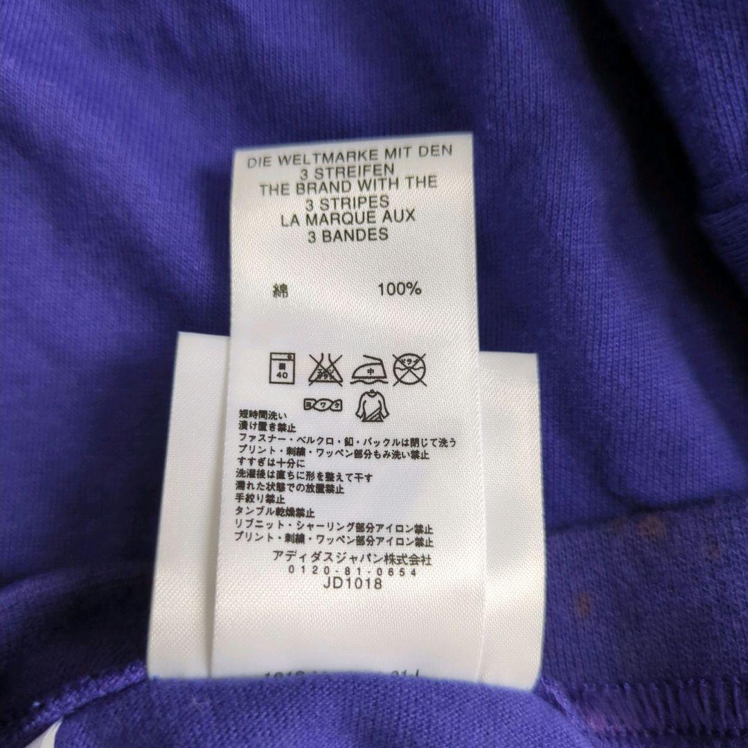 アディダス adidas Tシャツ サッカー 日本代表 2003 キリン 青