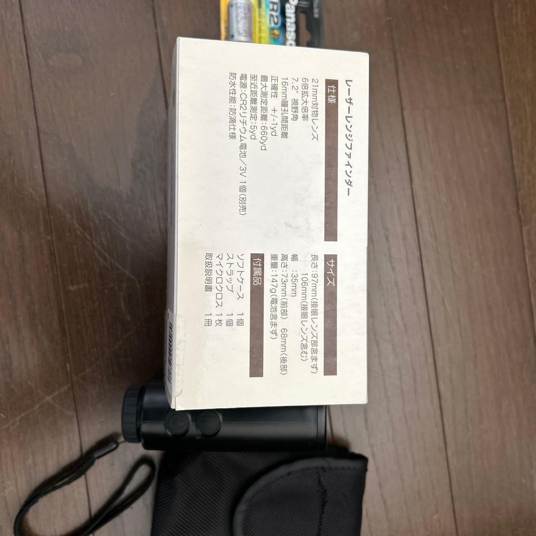 ［再値下げ］レーザー距離計 5-600yd測定可能