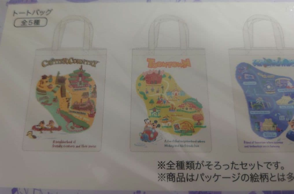 東京ディズニーリゾート　ミニトートバッグ　アトラクション