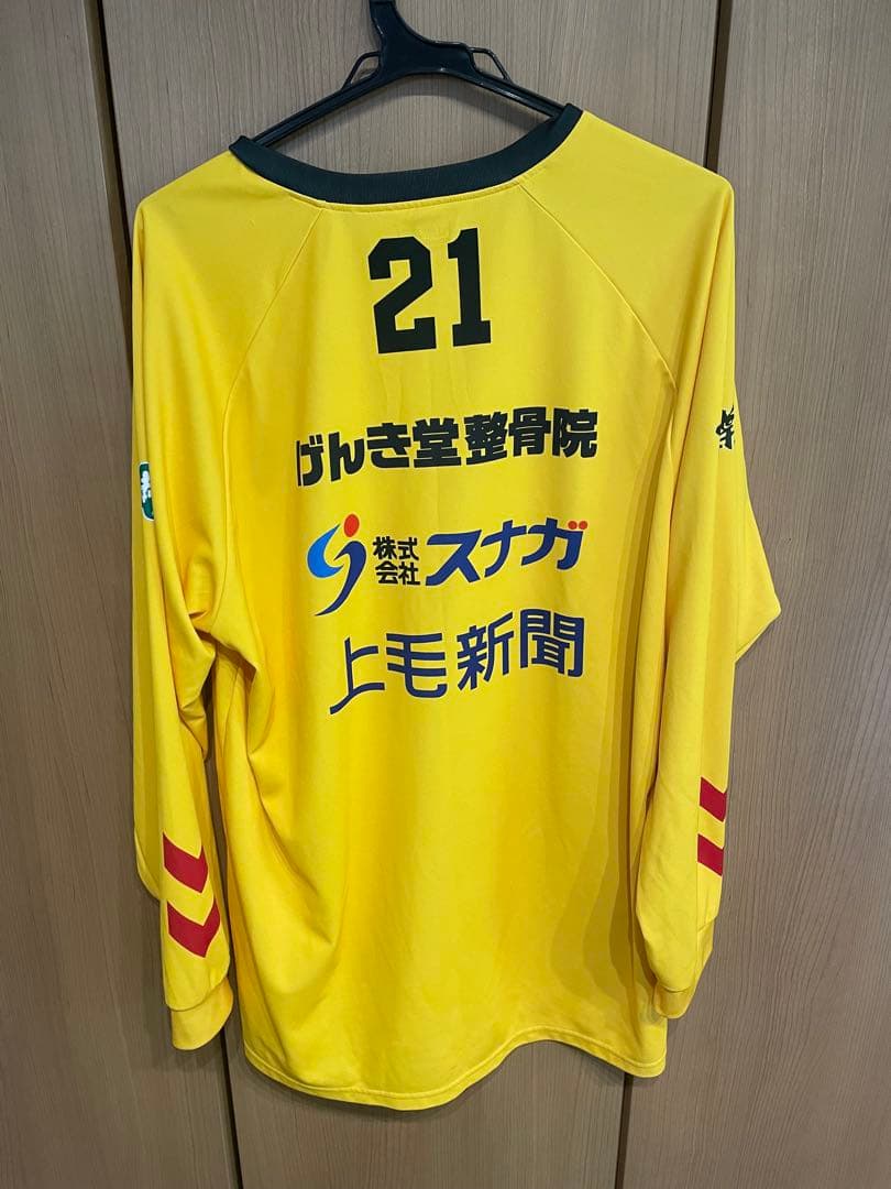 群馬クレインサンダーズ2019-20ホーム長袖ウェア坂本ジェイ