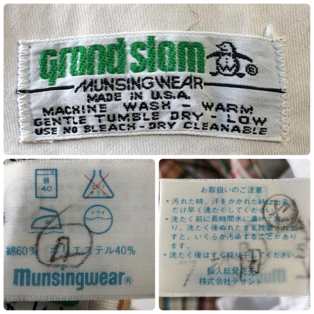 マンシングウェア　春夏　ポリエステル　吸水速乾　ゴルフ チェック　パンツ
