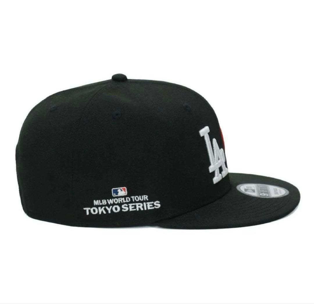 MLB 東京シリーズ NEWERA 9FIFTYスナップバック アジャスタブル