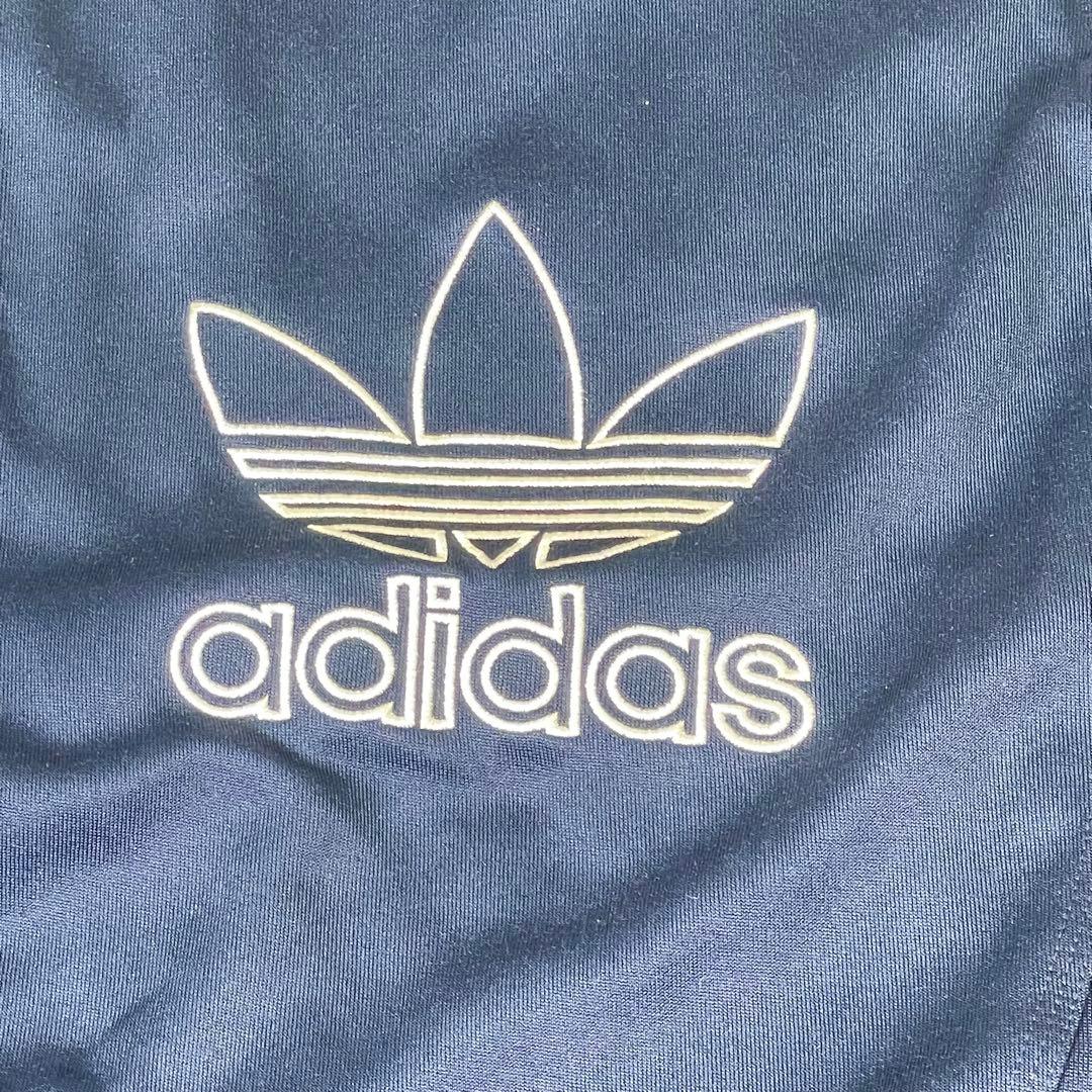アディダス adidas トラックジャケット ジャージ バイカラー 両面ロゴ刺繍