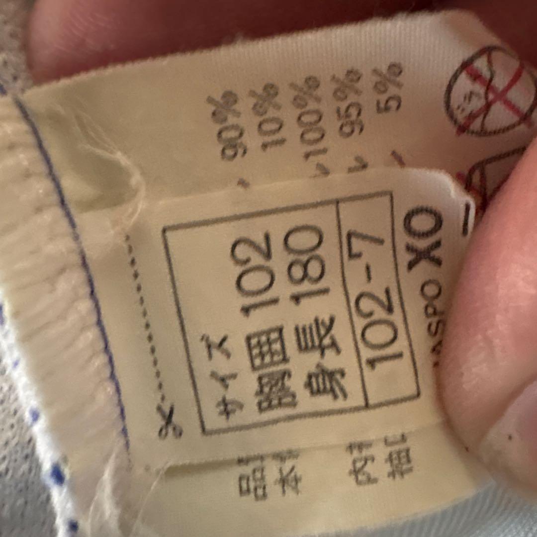 asics日本代表　 90s トラックジャケット