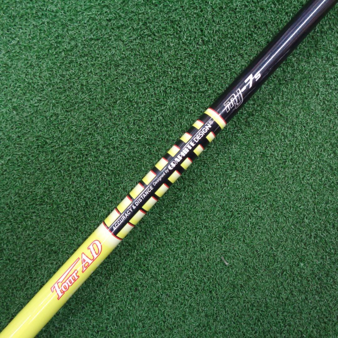 グラファイトデザイン TourAD MJ-7 シャフト フレックスS 1W用