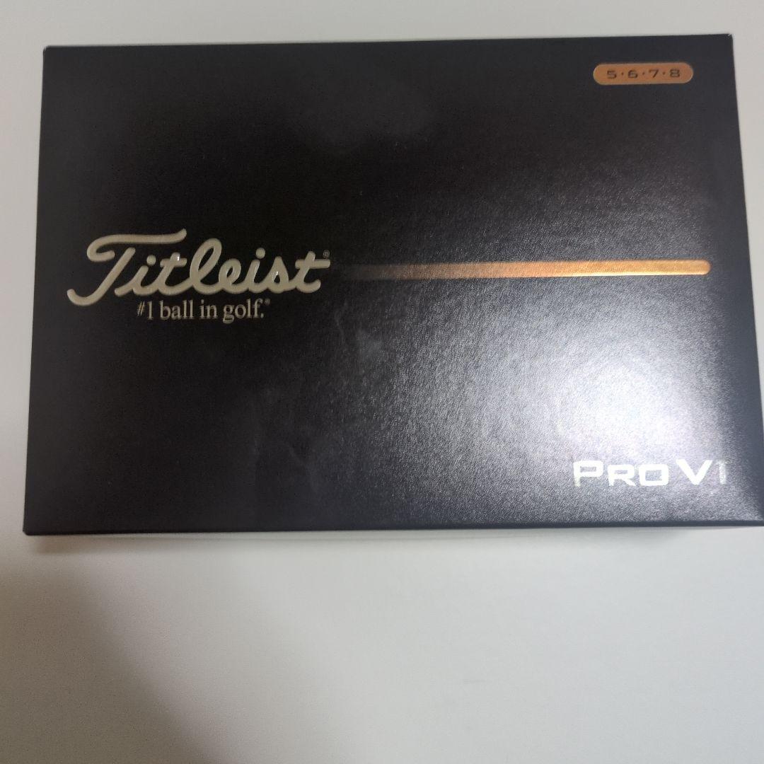 【新品・未開封】タイトリストPRO V1 2025年モデル　２ダース（24球）