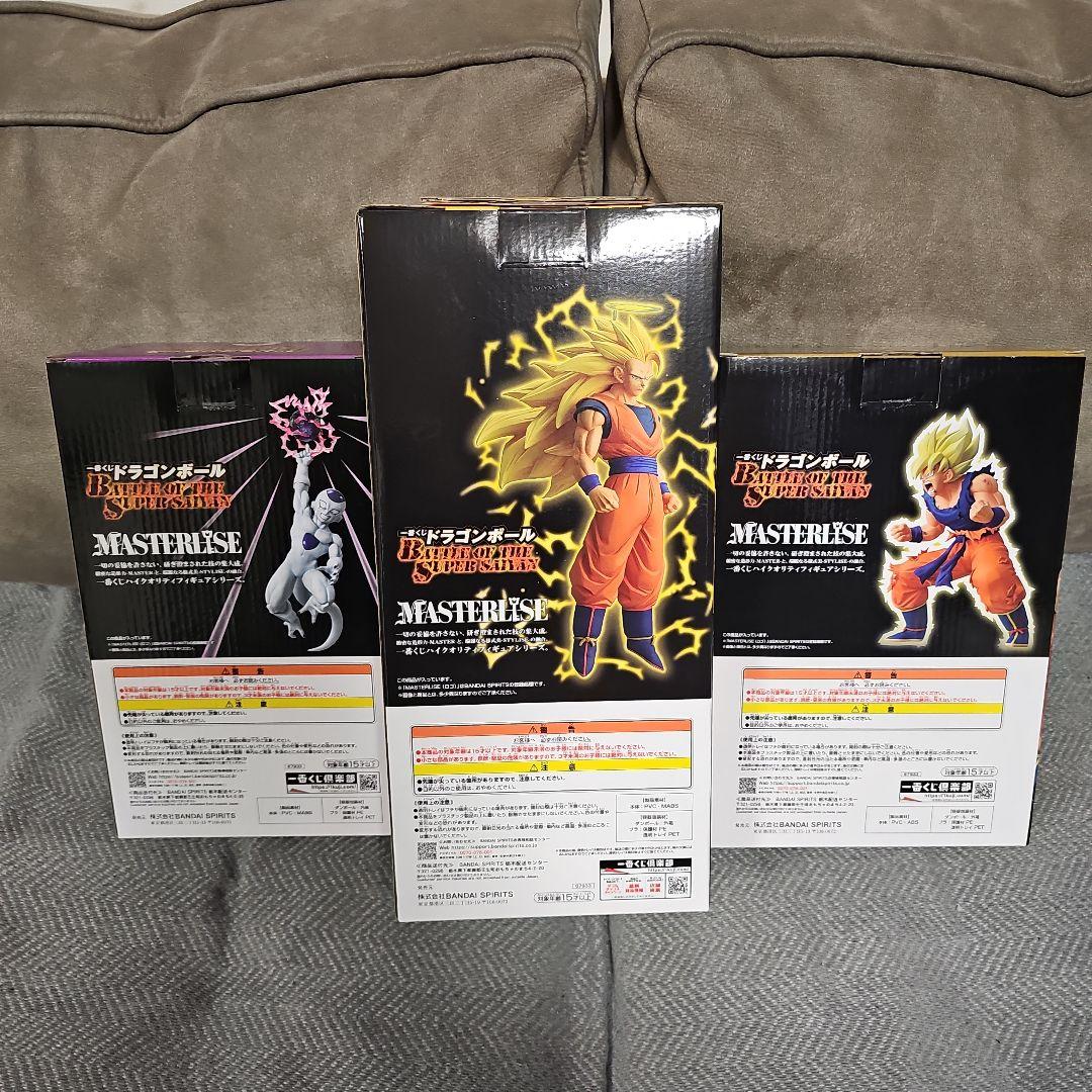 ドラゴンボール一番くじ A賞孫悟空B賞孫悟空C賞フリーザ