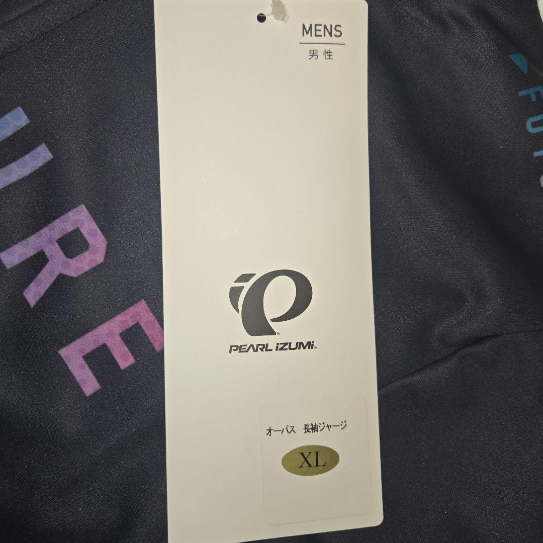 【新品タグ付き✨️】PEARL IZUMI オーパス長袖ジャージ XL