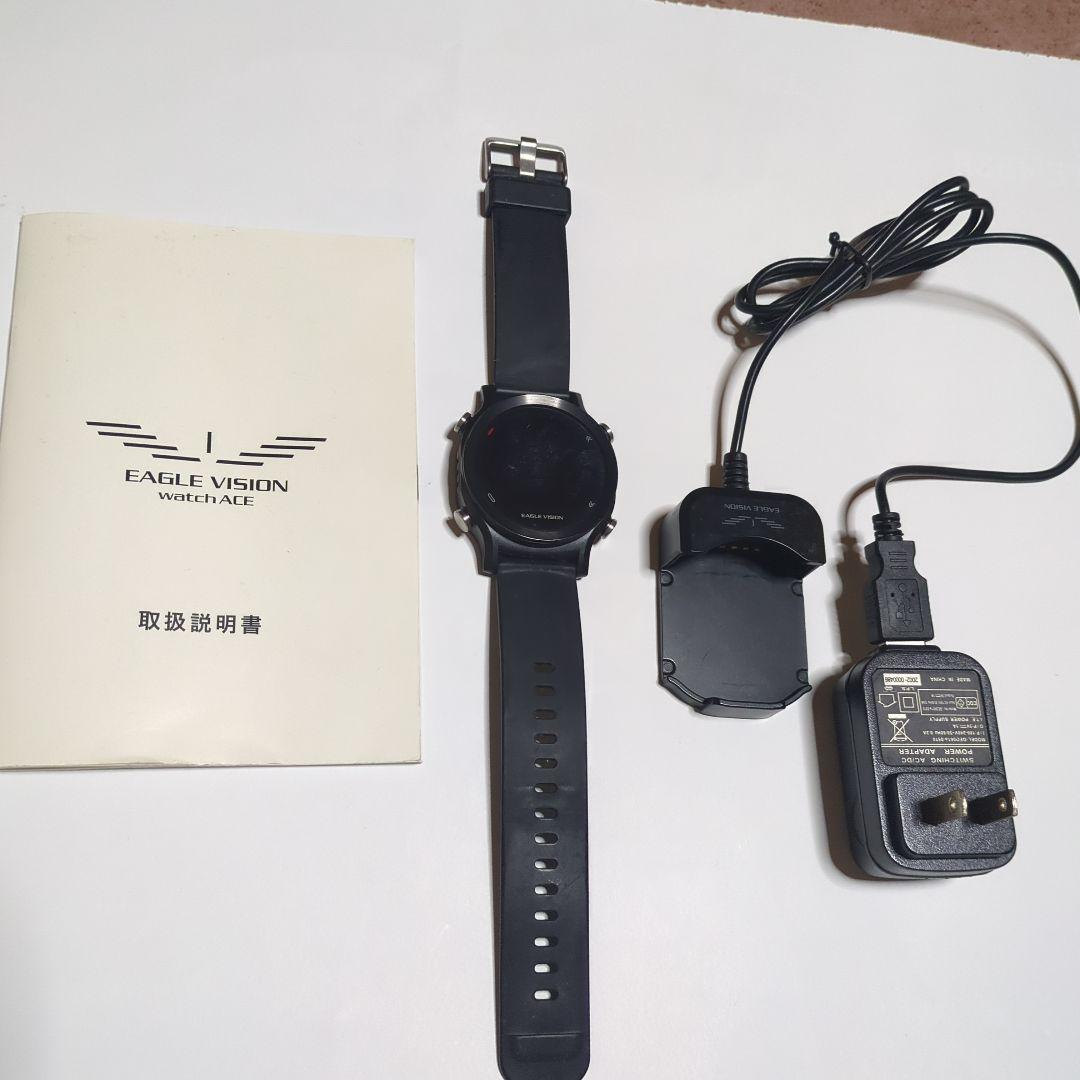 イーグルビィジョンWatchAce