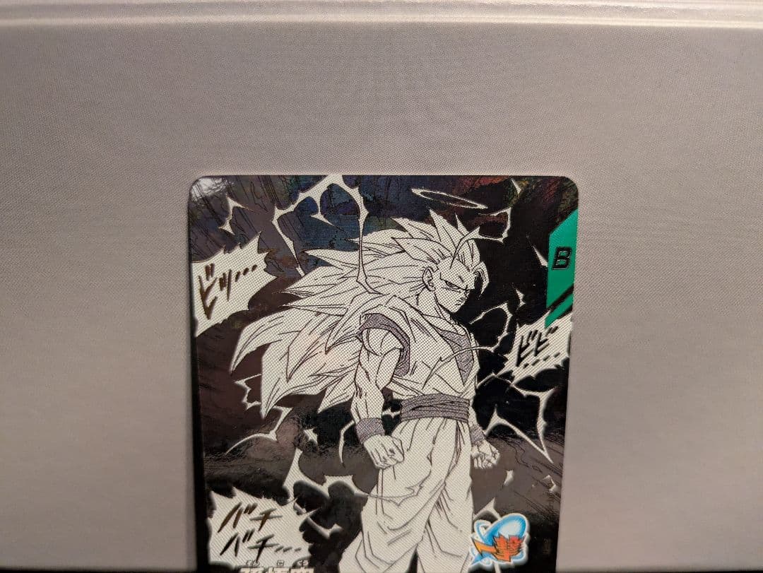 ドラゴンボール　スーパーダイバーズ　 GDR 孫悟空 SR ベジット