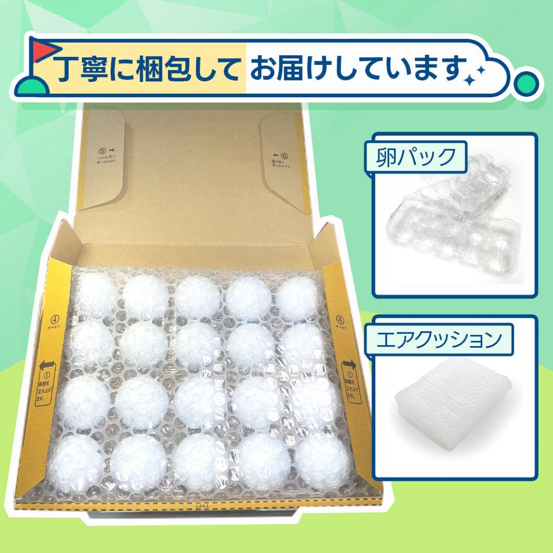 2024年TOUR B XS【20球】Sランク 860おまけtee付　ロスト