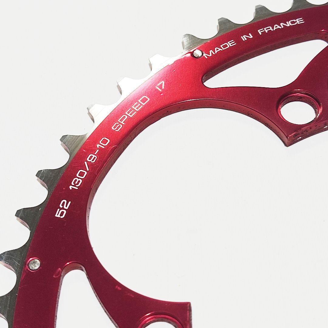 ALIZE 130mm チェーンリング 52T レッド
