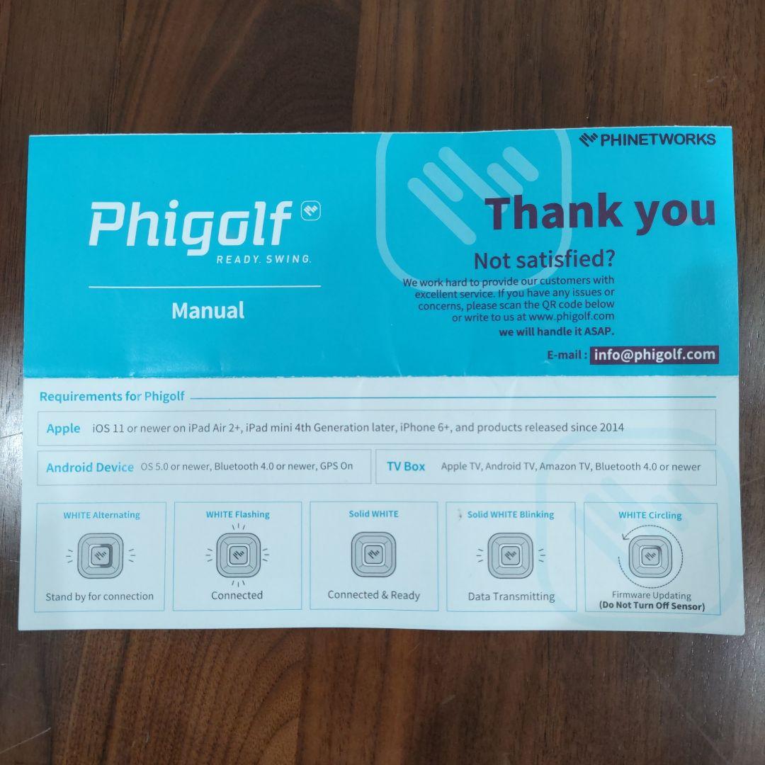 fhigolf ファイゴルフ WGT Edition
