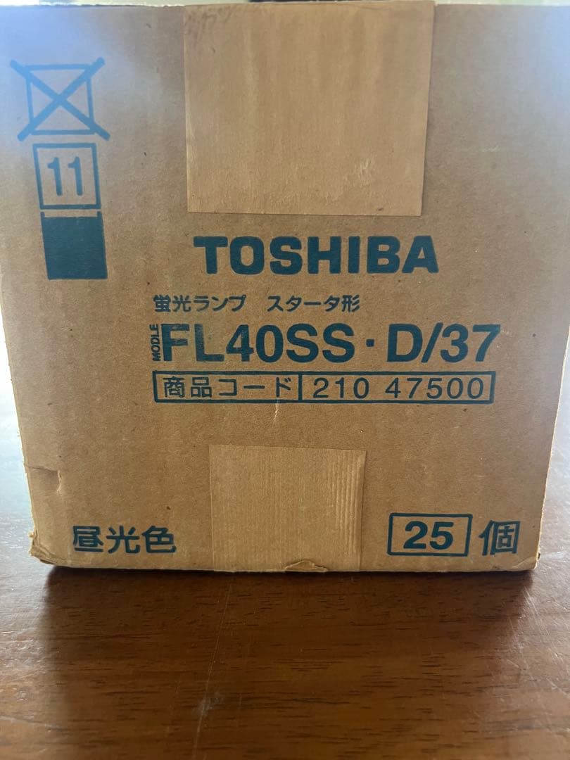 TOSHIBA FL40SS・D/37 蛍光ランプ 25個入り