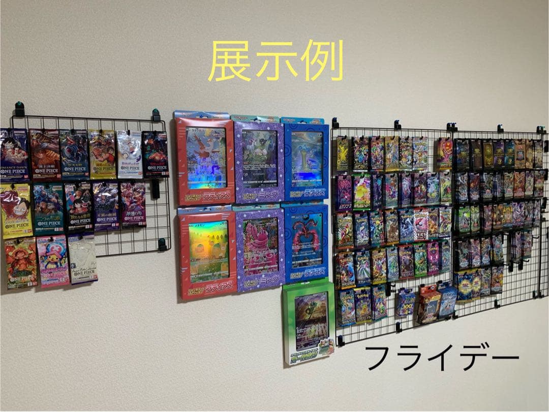 遊戯王 バラパック 147枚 アーコレ有 おまけ付き